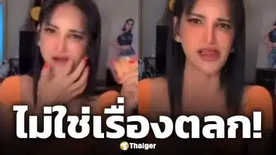 งานเข้า! เพชร ปากปลาร้า ล้อเลียนแผลในใจ ทราย สก๊อต เล่นมุกใต้สะดือ ทำโซเชียลเดือด