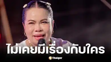 ตุ๊กกี้ สุดารัตน์ ออกโรงเคลียร์ดราม่าคลิปนางเอกดังใช้ใส่รองเท้า