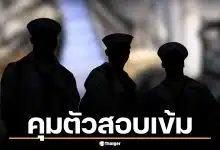 ด่วน! คุมตัว 3 จ่าทหารเรือ สรุปคดีหนุ่มจีนซุกคลังอาวุธพัทยา จ่าแหบโต้ลั่นไม่ได้ขายปืน M4