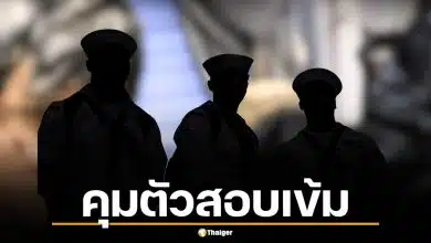 ด่วน! คุมตัว 3 จ่าทหารเรือ สรุปคดีหนุ่มจีนซุกคลังอาวุธพัทยา จ่าแหบโต้ลั่นไม่ได้ขายปืน M4