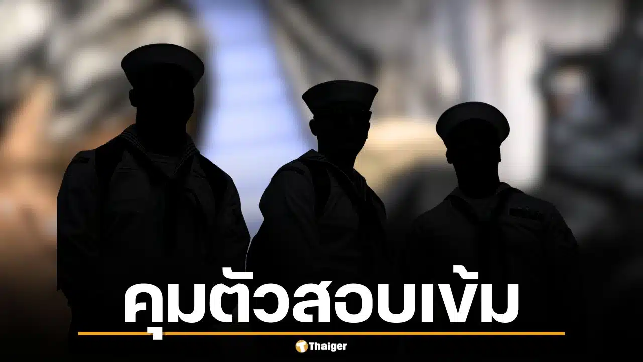 ด่วน! คุมตัว 3 จ่าทหารเรือ สรุปคดีหนุ่มจีนซุกคลังอาวุธพัทยา จ่าแหบโต้ลั่นไม่ได้ขายปืน M4