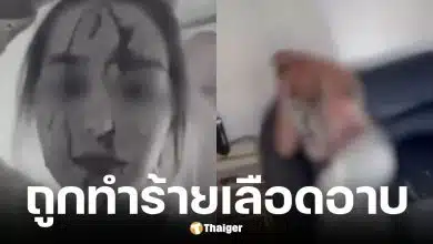 นางงามเวเนซุเอลาอ้างถูกสไตลิสต์คนดังทำร้าย