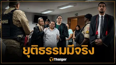 ศาลเมตตา ยกฟ้อง แม่ล้างแค้นโหด สับอวัยวะเพศฆ่าคนร้าย ข่มขืนลูกสาว 11 ปี