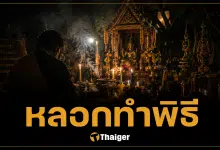 แฉพิธีศิวลึงค์ สั่งชักให้แข็ง ก่อน อ.ดัง ปากอมบวบ ดาราก็โดนด้วย