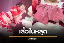 ไอดอลสาว เต้นแรงจนเสื้อในหลุด ยอดคนดูทะลุ 3 ล้านครั้ง