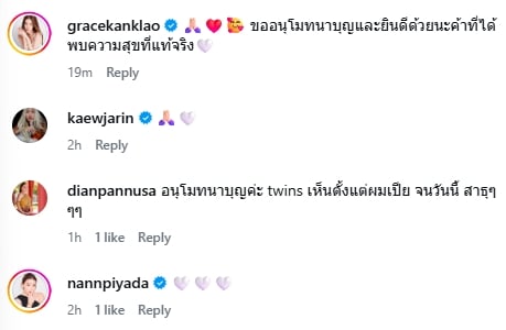 คนบันเทิงและแฟนคลับร่วมอนุโมทนาบุญ-1