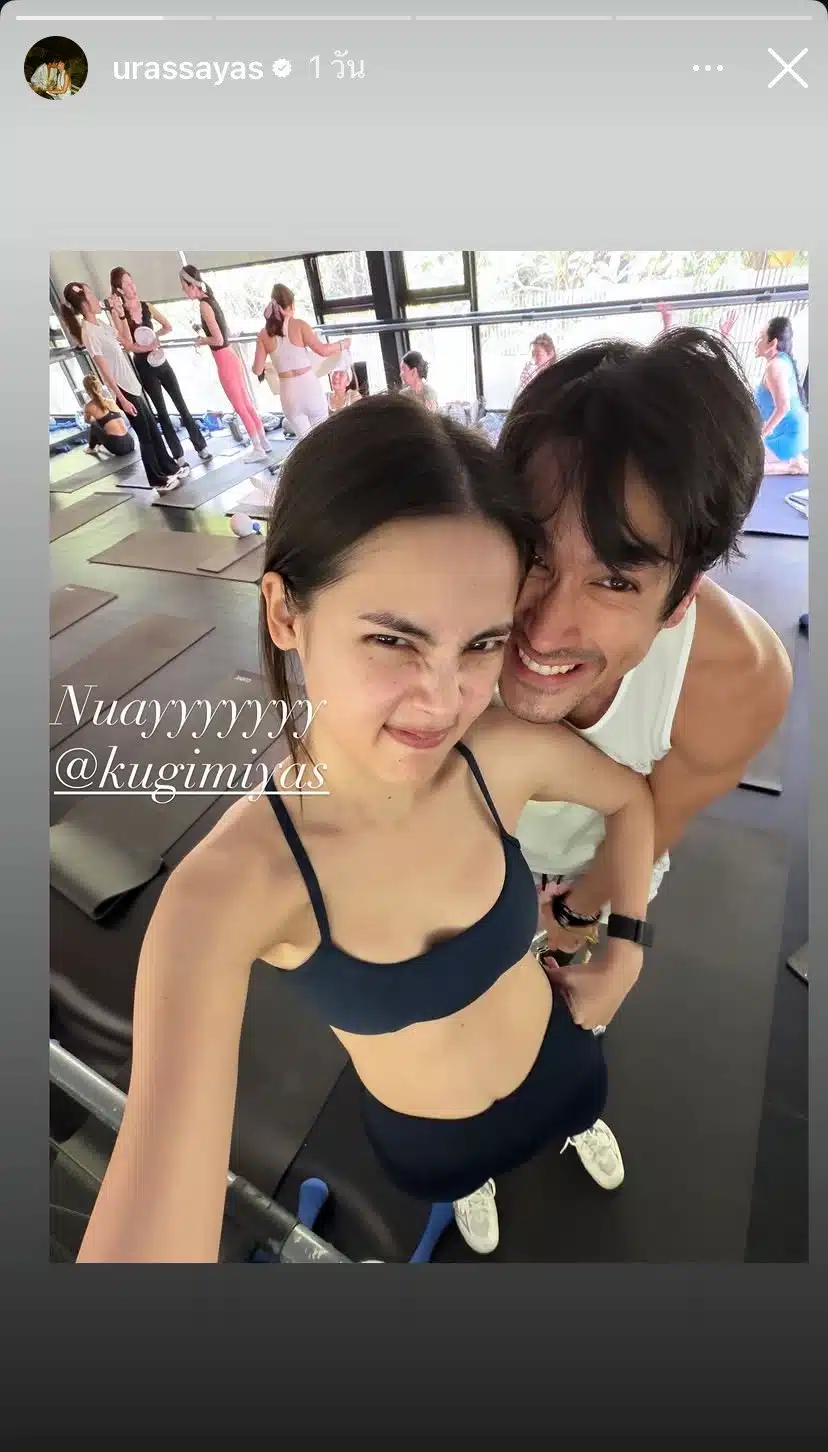 จับตา ญาญ่า ท้อง หลัง ณเดชน์ โพสต์ภาพจับท้องภรรยา แฟนๆ ลุ้นข่าวดี-1