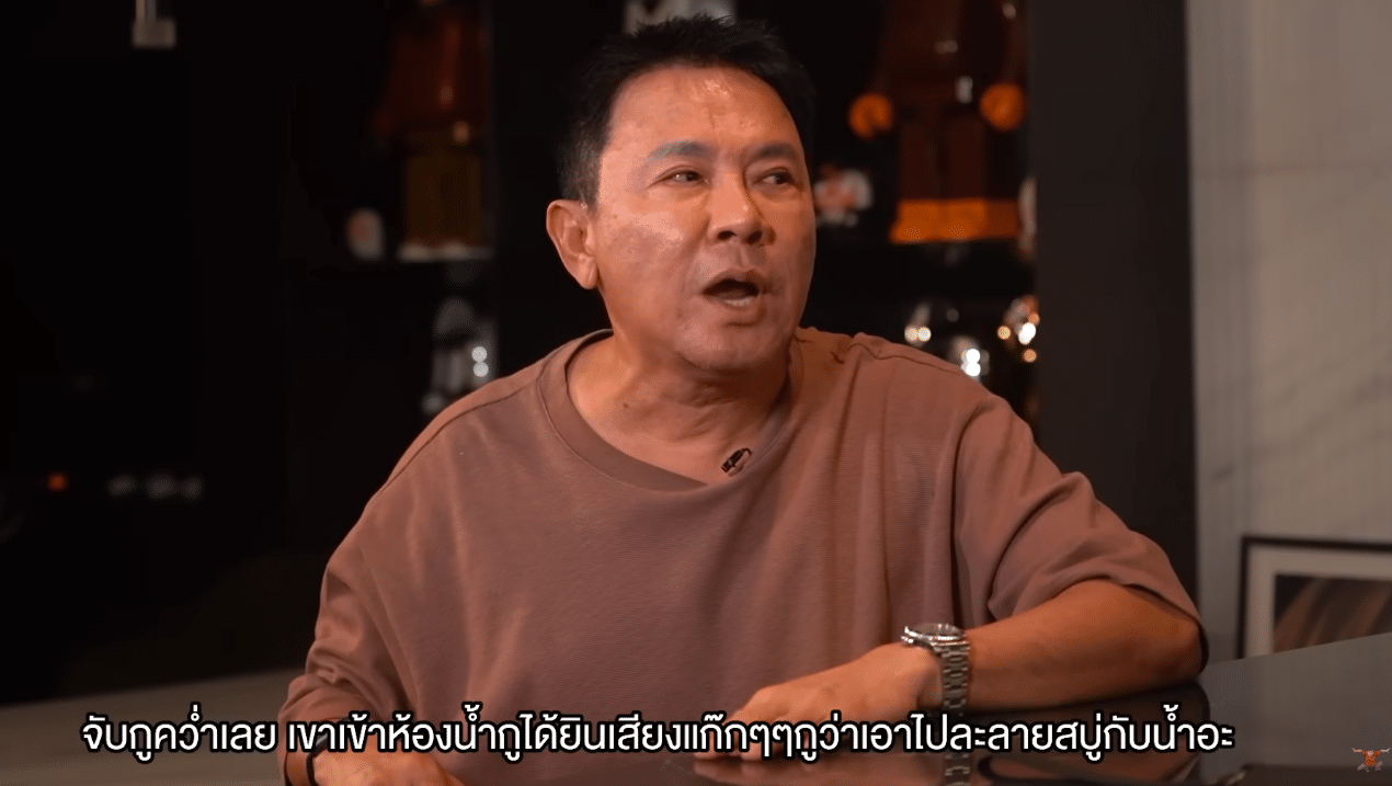 ตลกรุ่นใหญ่ ยอมถูก ครูสอนเต้นผู้ชาย ข่มขืน! แลกอนาคต-ชื่อเสียงในวงการบันเทิง-1