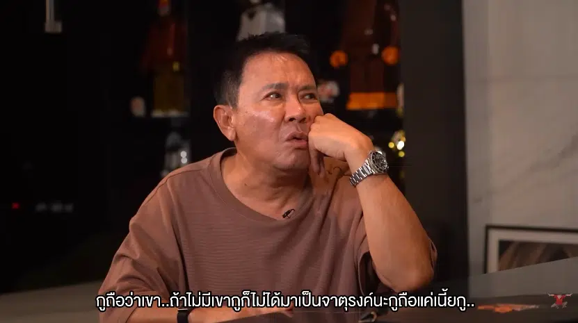ตลกรุ่นใหญ่ ยอมถูก ครูสอนเต้นผู้ชาย ข่มขืน! แลกอนาคต-ชื่อเสียงในวงการบันเทิง-2