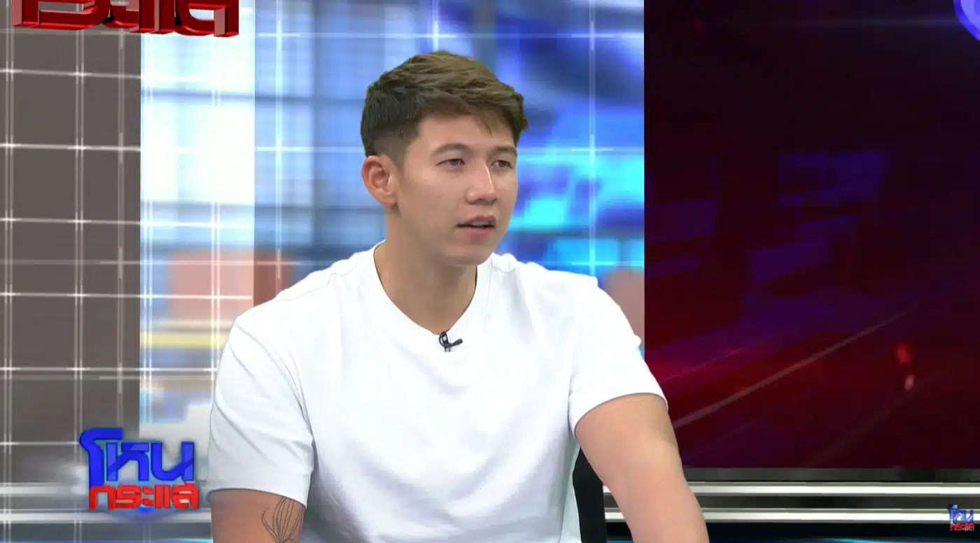 ทราย สก๊อต ในรายการ โหนกระแส