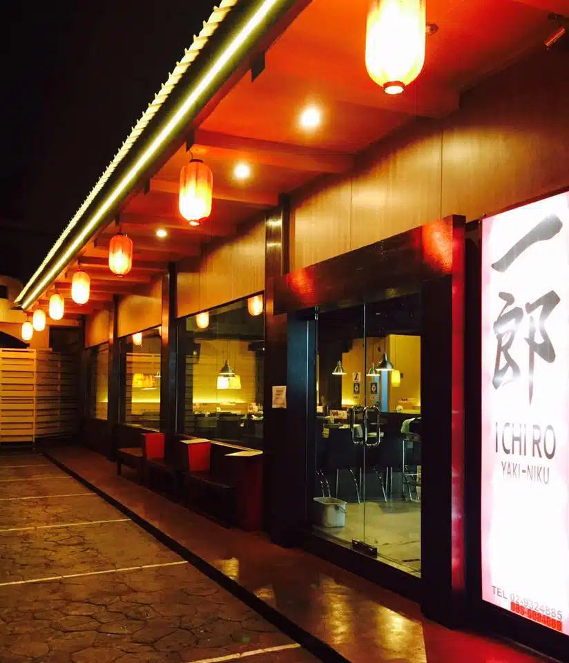 นักกินใจหาย! ร้านปิ้งย่างเจ้าดัง ประกาศปิดกิจการ 31 พ.ค.นี้ หลังขาดทุนต่อเนื่อง 2 ปี-3