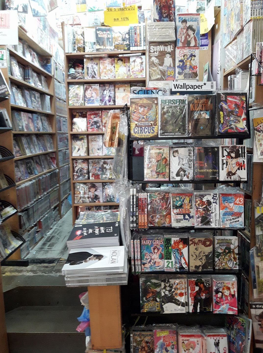 นักอ่านใจหาย! ร้านการ์ตูนดัง ใจกลางสยาม ประกาศปิดหน้าร้านสิ้นเดือนพ.ค.นี้-3