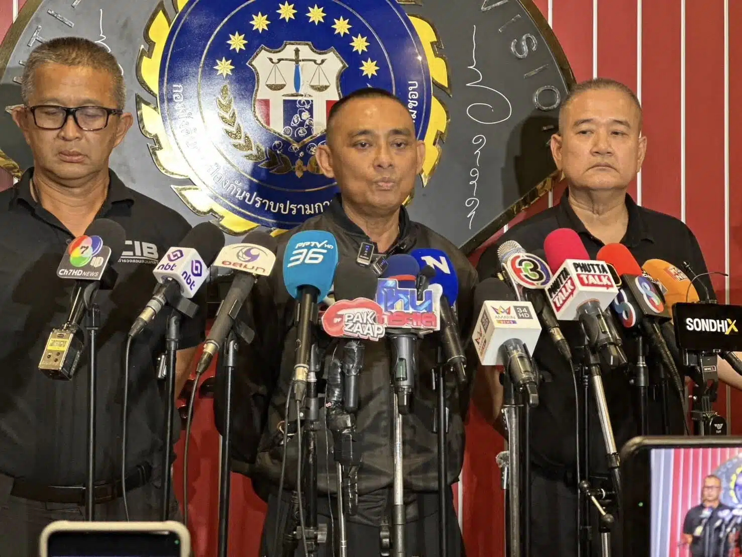 พล.ต.ต.จรูญเกียรติ ปานแก้ว แถลงข่าวชี้แจงกรณีโทน บางแค