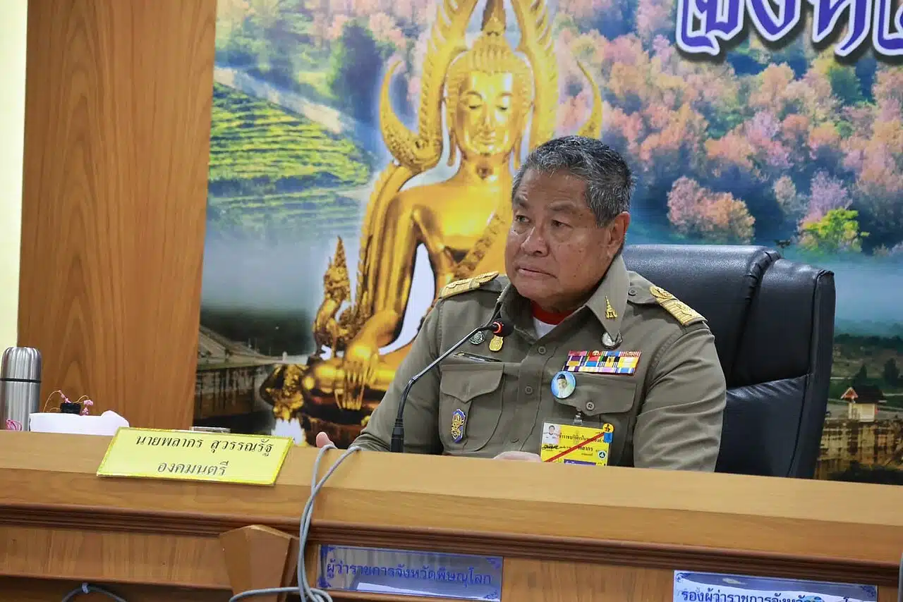 นายพลากร สุวรรณรัฐ