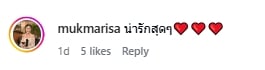 ร่วมยินดี! แมมโบ้ ลูกชาย แซม ยุรนันท์ คุกเข่าขอแฟนสาวแต่งงานริมทะเล-5
