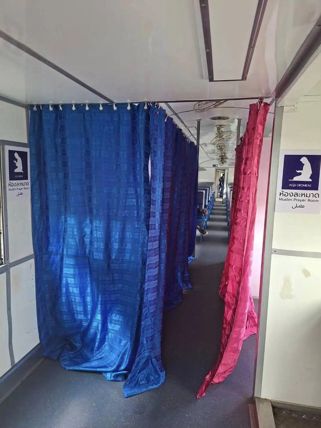 บรรยากาศห้องละหมาดในรถไฟสายใต้ของ รฟท.