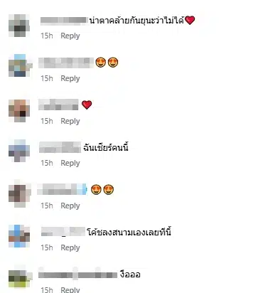 ฮือฮา! ลำไย ไหทองคำ เปิดตัวคบ กัปตันช้าง อวดแคปชั่นหวาน ขออนุญาตรัก-1