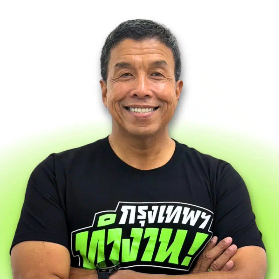 เลขเด็ด ชัชชาติ ชิงเก้าอี้ ผู้ว่าฯ กทม. 2569 สมัย 2-1