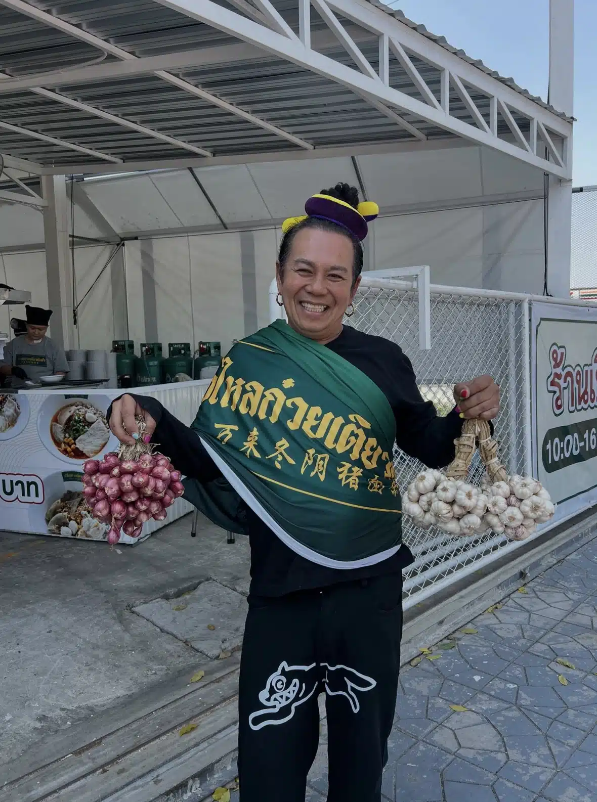 เสนาหอย