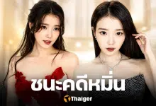 ศาลจำคุกชาวเน็ต หมิ่นประมาท นักร้องสาว ชี้ ไม่สลดสำนึก ด่าโกง โรคจิต