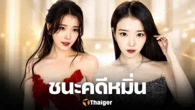 ศาลจำคุกชาวเน็ต หมิ่นประมาท นักร้องสาว ชี้ ไม่สลดสำนึก ด่าโกง โรคจิต