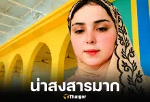 นรกบนดิน ครอบครัวสังหาร ดญ. 15 หลังปฏิเสธแต่งงานกับลูกพี่ลูกน้อง เพื่อนบ้านรุมโทรม
