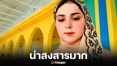 นรกบนดิน ครอบครัวสังหาร ดญ. 15 หลังปฏิเสธแต่งงานกับลูกพี่ลูกน้อง เพื่อนบ้านรุมโทรม