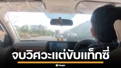 หนุ่มอินเดียจบวิศวะ ปัดข้อเสนองานประจำ ผันตัวเป็นคนขับแท็กซี่ โกยรายได้เพียบ