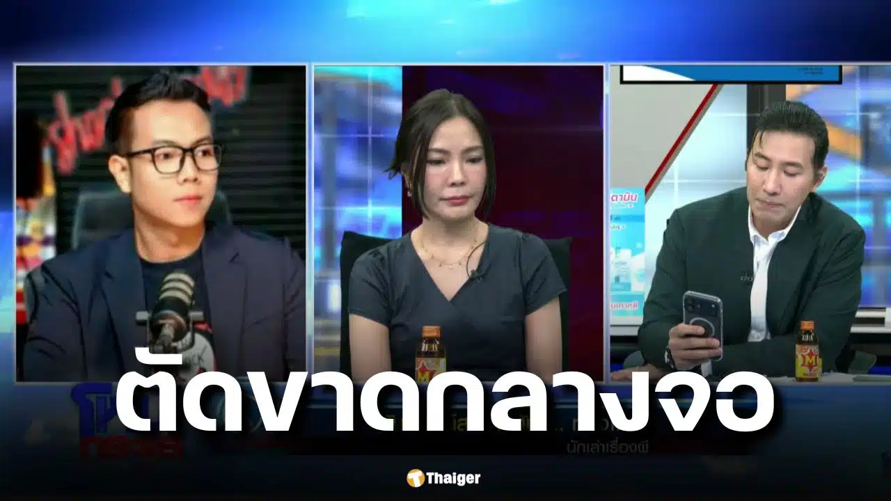 สามี "เกศ" ส่งข้อความถึงโหนกระแสสดๆ ประกาศเลิกสัมพันธ์ ลั่นให้รับผลกรรมเอง