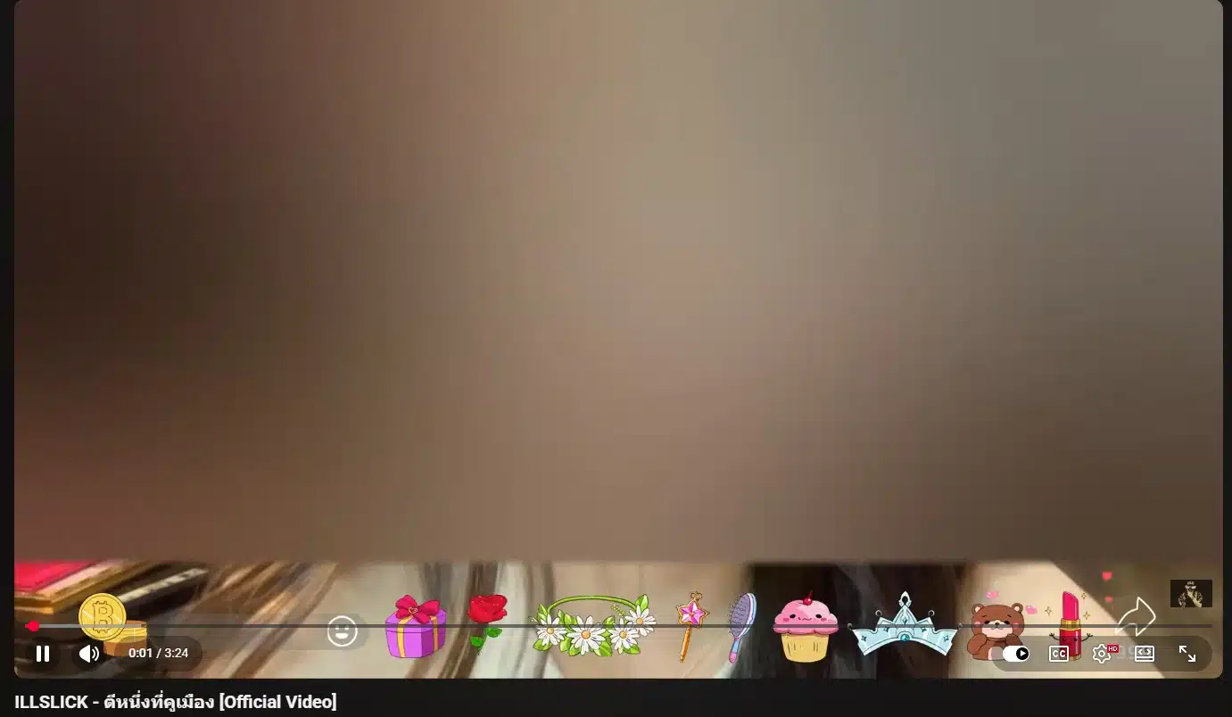 Illslick thelegandary เบลอหน้าพั้น