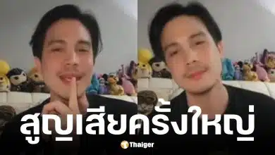 ซันนี่ เปิดใจสูญเสียแม่และแมว