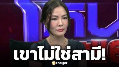 ยังไง? คุณเกศ คู่กรณี ทองใหม่ โพสต์โต้กลับ คุณโจ สามี ลั่น "สุภาพบุรุษไม่ทำ"