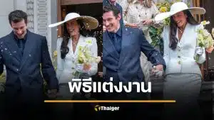 ยินดีด้วย นักร้องดัง แต่งงานแล้วกับ พระเอกหนุ่มหล่อ เจอกันแบบพรหมลิขิต