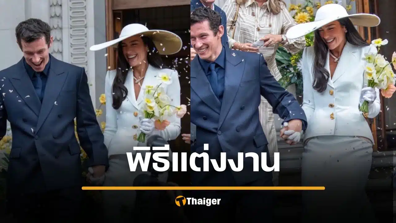 ยินดีด้วย นักร้องดัง แต่งงานแล้วกับ พระเอกหนุ่มหล่อ เจอกันแบบพรหมลิขิต