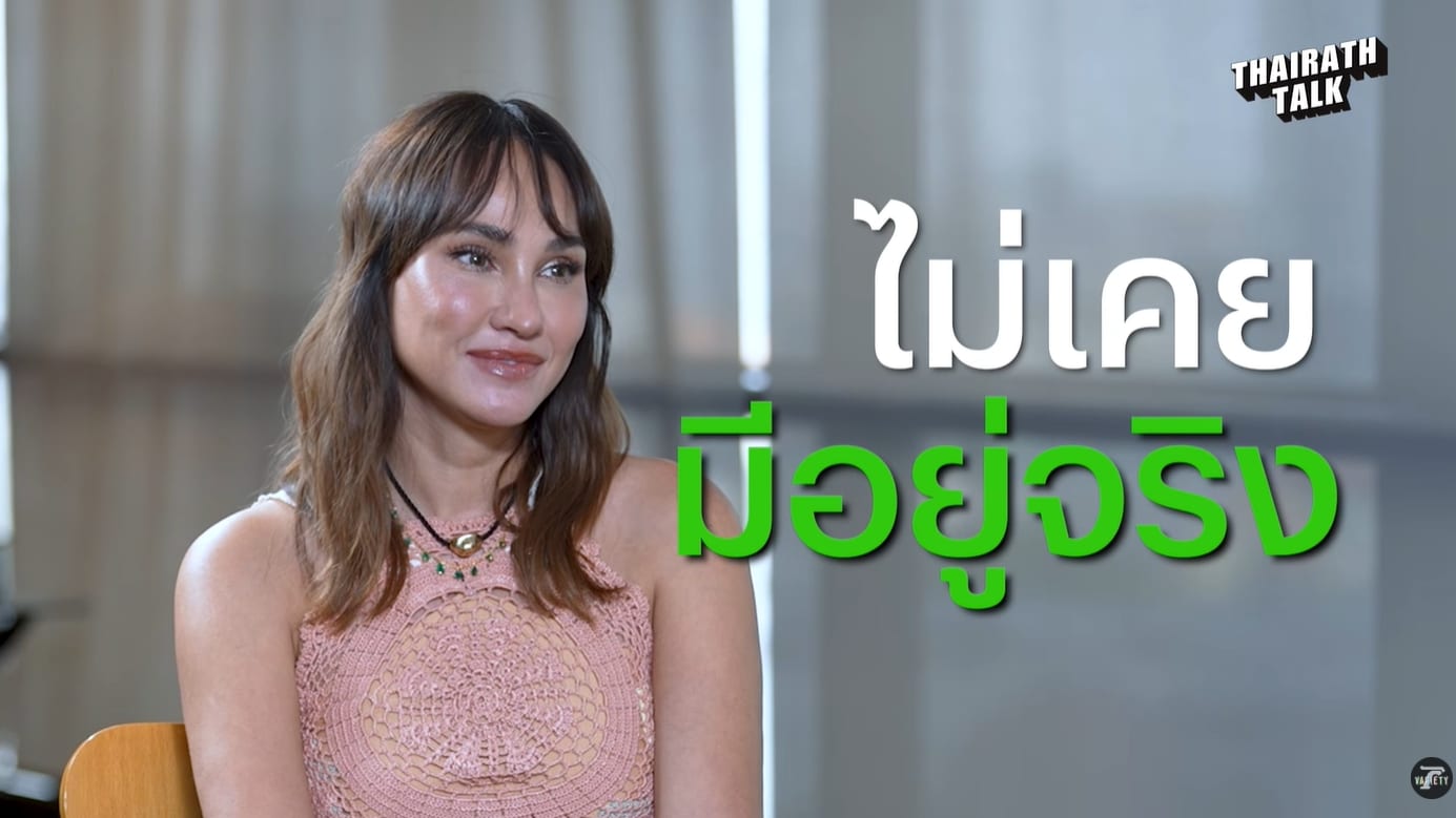 เจนสุดา เล่าจุดเริ่มต้น อดีตเพื่อนรักล้างสมอง หลอกลงทุน สูญ 40 ล้านใน 2 ปี สู่การตัดขาด 100%-1