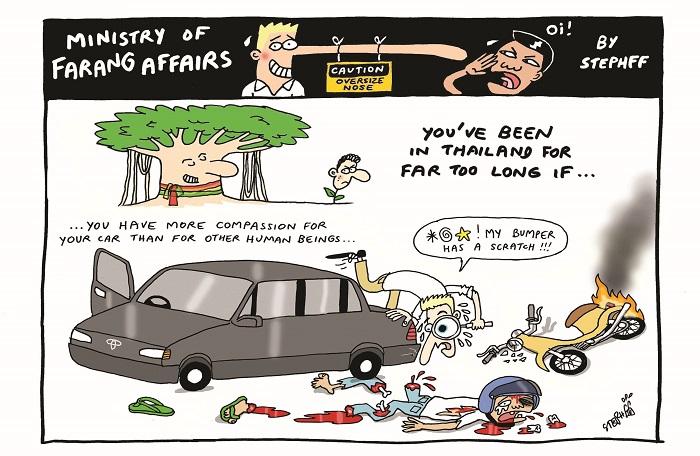 Ministry of Farang Affairs: Crossing compassion wires