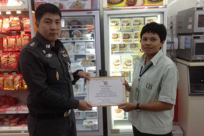 7-Eleven counters in Phuket beach towns now accepting police reports