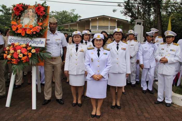 Phuket honors HM King Chulalongkorn