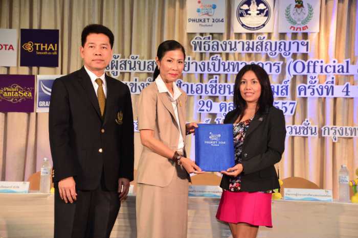 Phuket Gazette named official media sponsor of the Asian Beach Games 2014