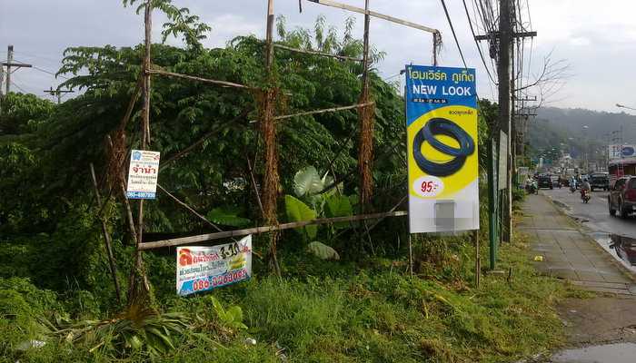 Phuket Highways Office to target illegal roadside advertising