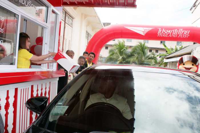 Phuket Town Post Office opens Drive-Thru service