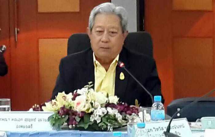 Privy Councilor Surayud eyes Phuket sea gypsies needs