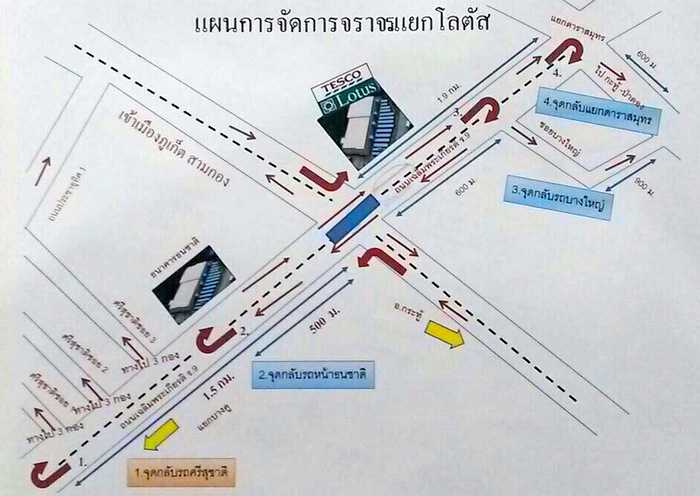 Critical Phuket underpass intersection to close for three months