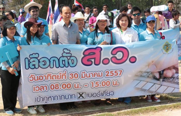 Phuket officials call for healthy turnout for “Senate poll Sunday’