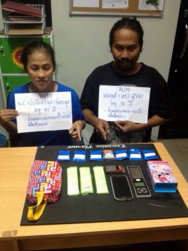 Drug dealer turns in Phuket suppliers