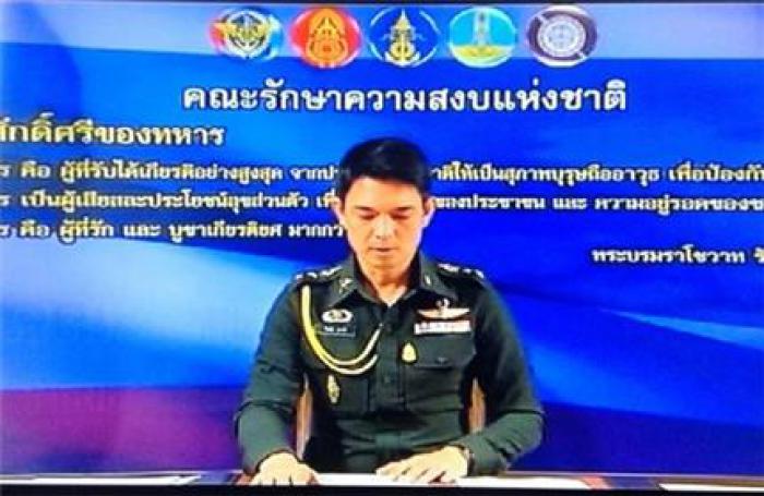 Phuket radio stations fall silent