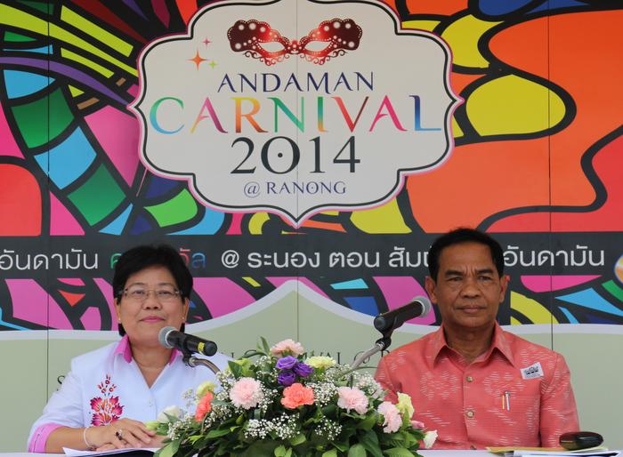 Five-part Andaman carnival series to kick off in Ranong on June 8