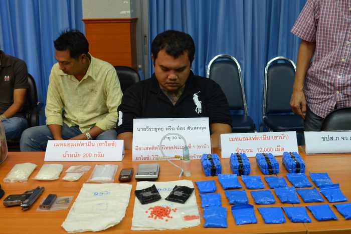 Phuket Police net fishy drug dealer in possession of B3mn worth of drugs