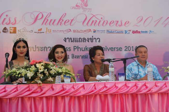 Video Report: Call rings out across the Kingdom for Miss Phuket Universe beauties