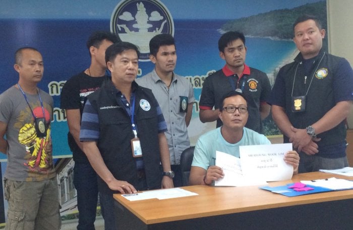 Officials nab illegal Korean tour guide at work